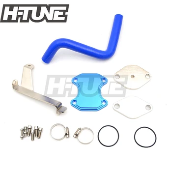 

EGR Valve Cooler Delete Kit for Dodge Ram 2500 3500 4500 5500 Cummin Turbo Diesel 6.7L 2007-2009