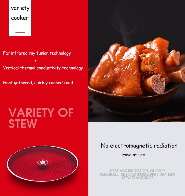 Инфракрасная индукционная плита интеллектуальная печь электрическая волновая печь горячий горшок без излучения индукционная плита CDL-20F03C