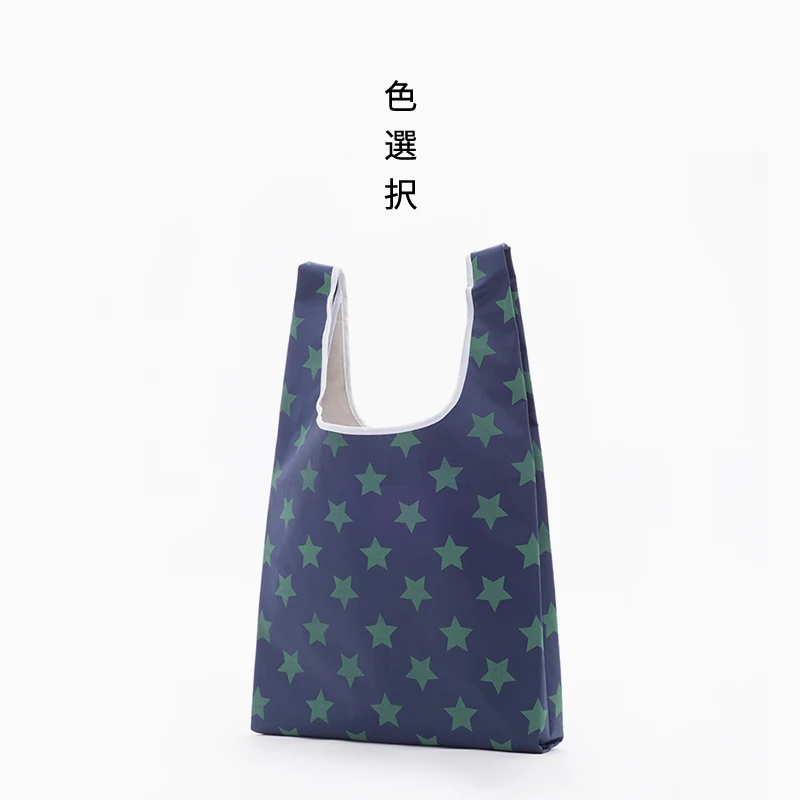 Складная многоразовая сумка для покупок, переносная эко многофункциональная сумка для путешествий, прочная домашняя сумка для хранения, аксессуары, товары - Цвет: Deep blue star