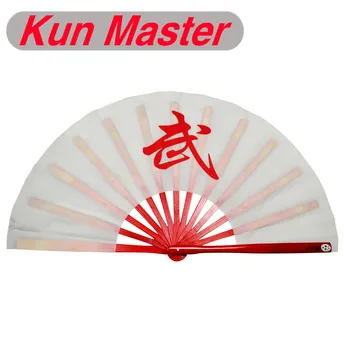 

Bamboo Kung Fu Fighting Fan, Martial Arts Practice Performance Fan,Wu Shu Fan, China Word Kung Fu (red White)