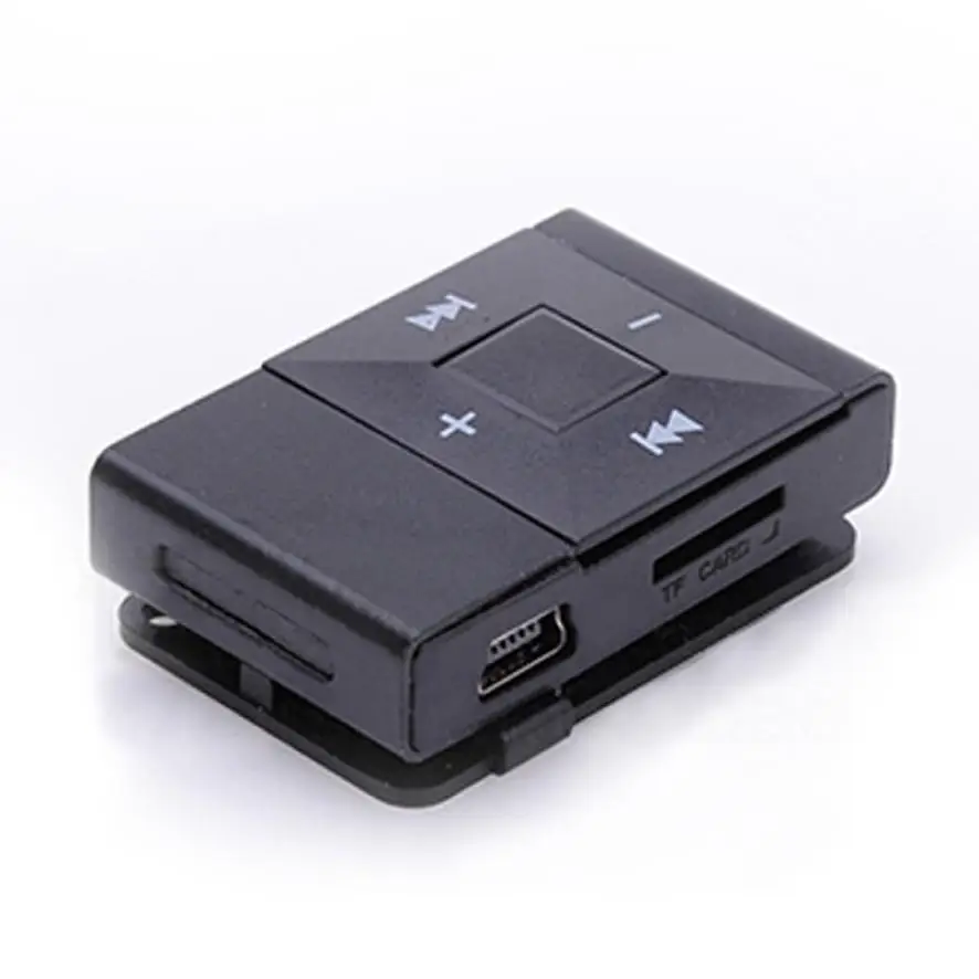 MP3 player (8)