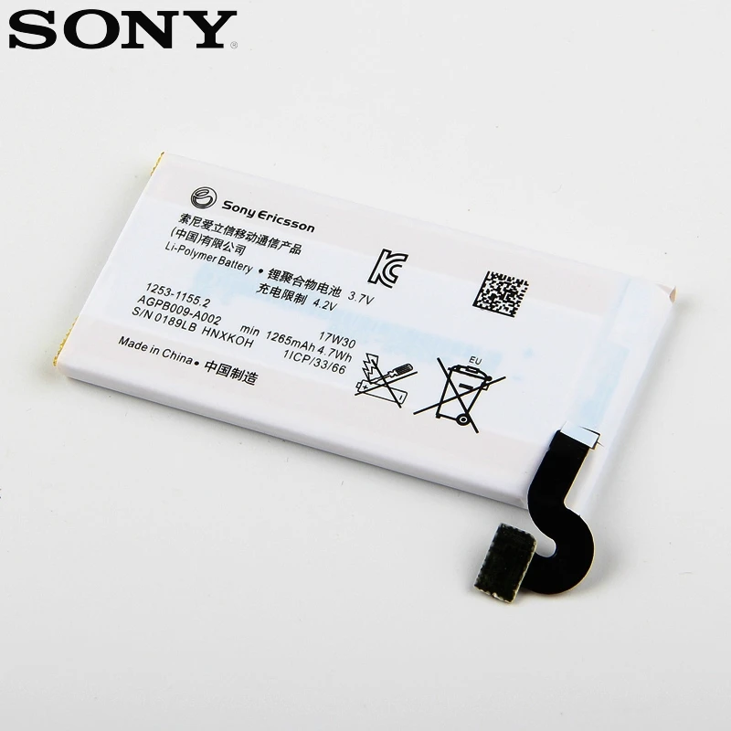 Оригинальная сменная батарея sony для sony MT27 MT27i Xperia sola Pepper, настоящая батарея для телефона 1265 мАч