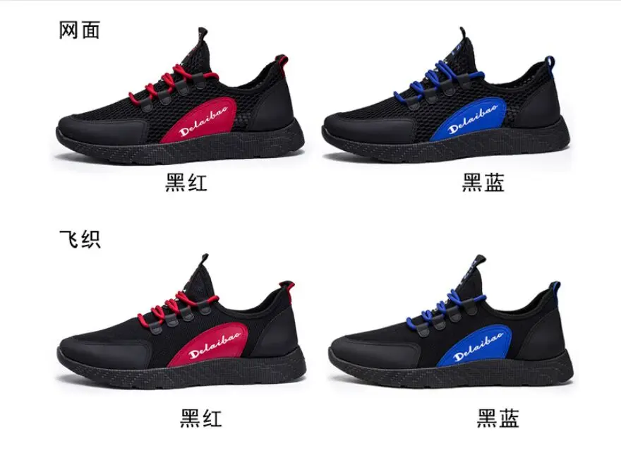 QQ图片20190604231253