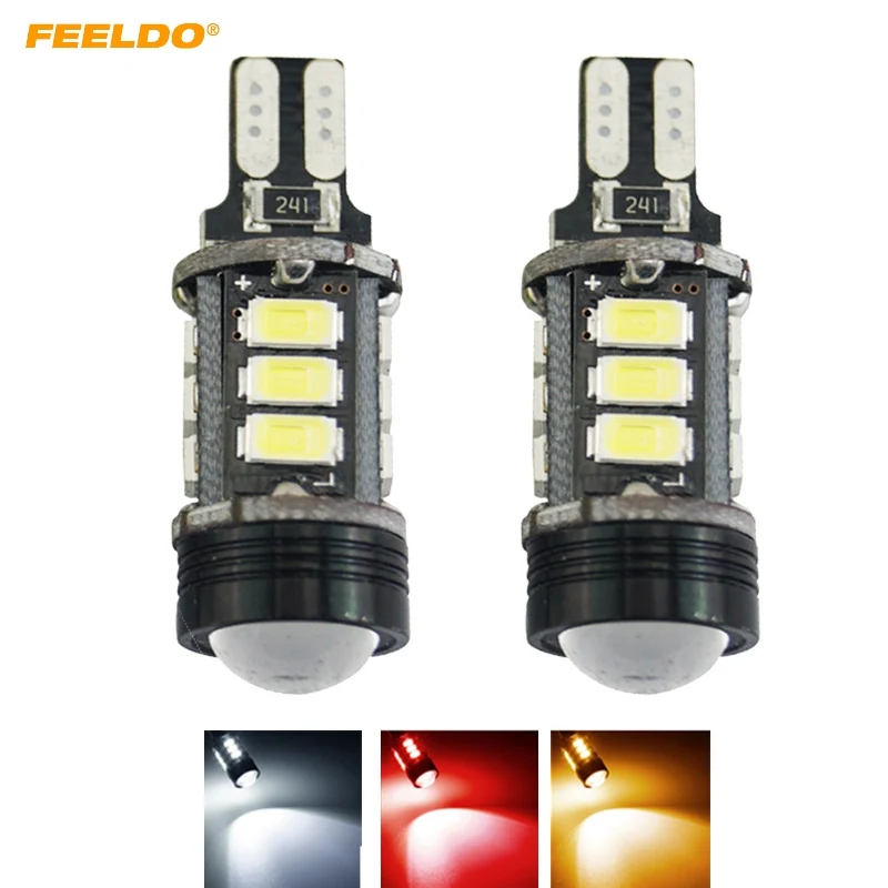 

FEELDO 2Pcs T15 5730 12 SMD 12 LED 1.5W 9W Wedge Car LED Light Canbus No-Error LED Bulbs With Lens 3-Color #FD-1438