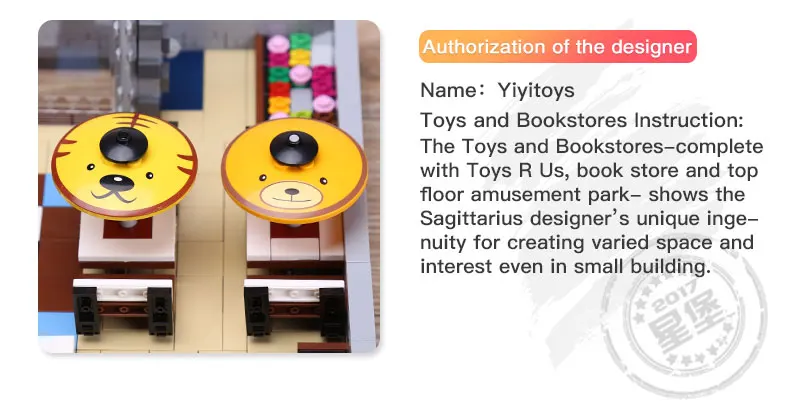 XingBao 01006 креативный город серии игрушки и книжный магазин набор MOC строительные блоки кирпичи детская игрушка