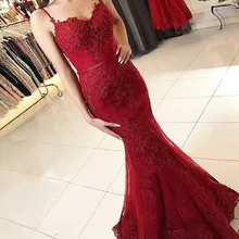 Robe de Soiree Пышное торжественное платье на бретельках с открытой спиной с аппликацией из тюля бордового цвета, платья для выпускного вечера