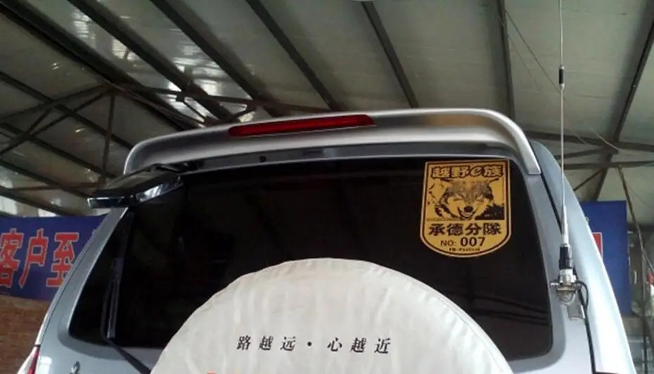 QQ20170729145635