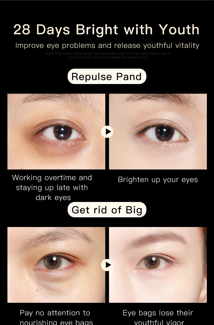 OEM IMAGES remove dark circles anti-aging repair eye wrinkles collagen black pearl eye mask