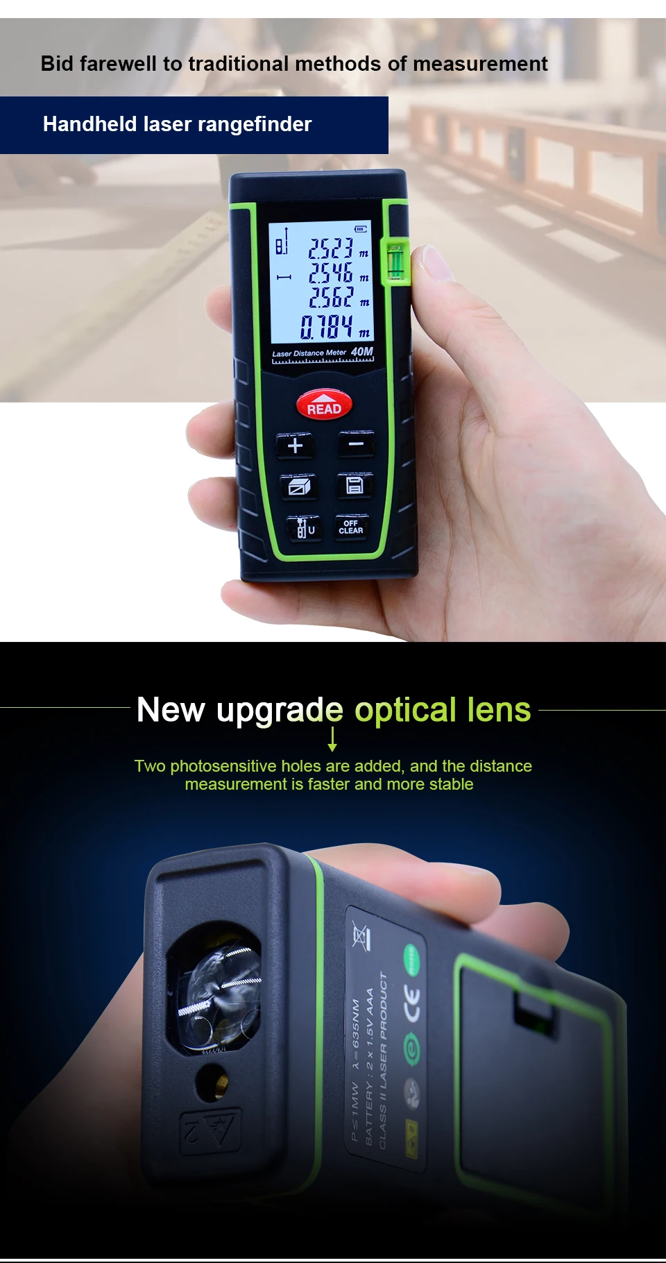 laser distance meter 40m (2)