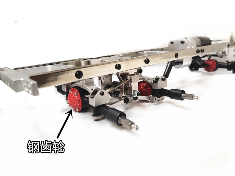 WPL B-16 B16 RC автомобильные запчасти DIY Металлическая Автомобильная рама