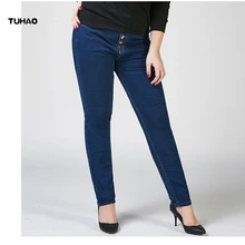 Офисные женские джинсовые брюки-карандаш с высокой талией размера плюс 5XL 6XL 7XL больших размеров, женские джинсы, повседневные женские брюки PT12