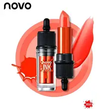 НОВО матовая помада с длительным эффектом увлажнения цвет-это не просто обесцветить бобов грейпфрут губная помада кусающий Губы Макияж