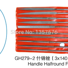 3*140 мм, 10 шт./лот, GH279-2, полукруглая ручка напильники, ювелирные инструменты, ювелирные изделия, отделка, шлифовка, фиксация, гравировка, напильники