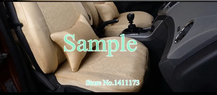 RL-LK108 custom car seat cover (7)