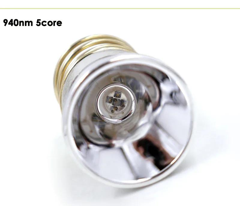 26.5mm 940nm (8)