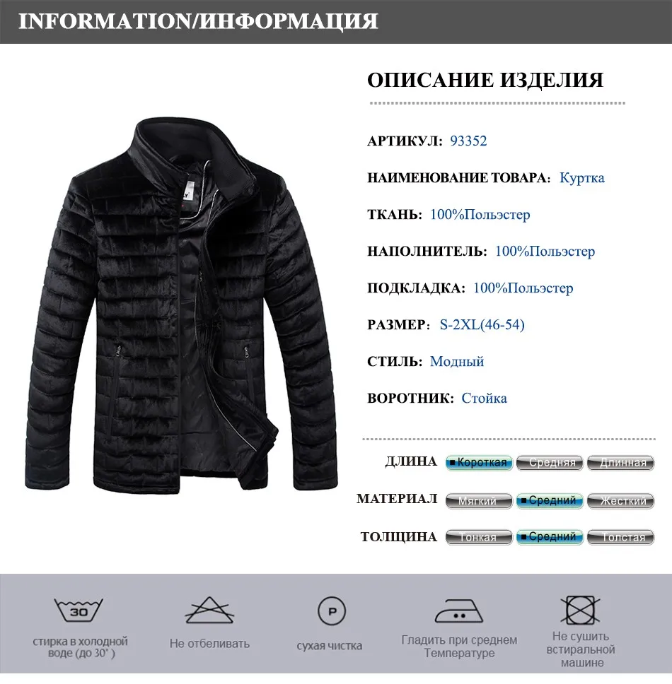 NEW RU