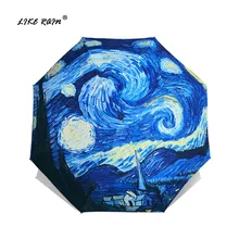 LIKE RAIN Ван Гог Картина маслом зонтик дождь Женский Бренд Paraguas креативное Искусство зонтик женский солнце и дождь зонты YHS01