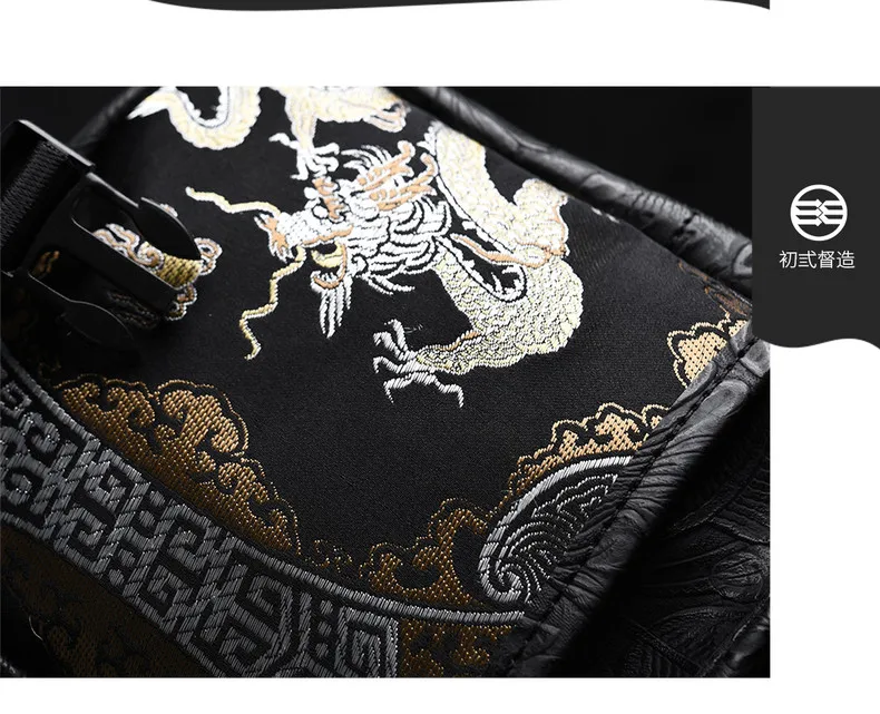 Китайский стиль модная Голова Золотого Льва Ретро Вышивка Хип Хоп сумка через плечо для мужчин