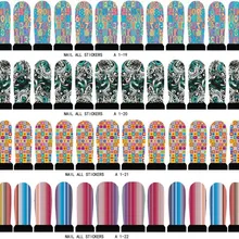 Новое поступление переводная вода лак для ногтей обертывание наклейка украшение Красивая накладка крышка 500 упаковок/Партия DHL/EMS