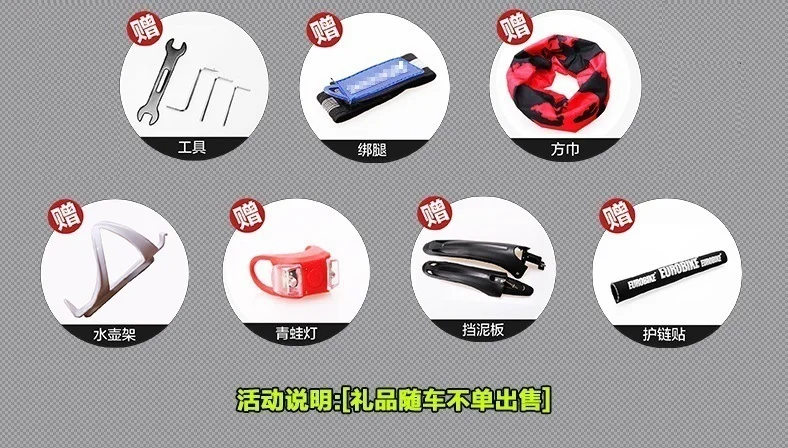 Sale AC0300009l  Can Aluminium Alloy Disc Brake A Mountain Country Bicycle 26 Inch 21 Speed Magnesium Alloy Three Knife One Wheel X3 0