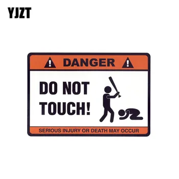 

YJZT 14.7CM*10.2CM DANGER DO NOT TOUCH Car Sticker Funny Decal PVC 12-0914