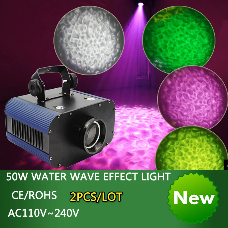 

2016 new arrive 50W LED 4 color water wave effect light disco dj Christmas party rainbow background lighting projector