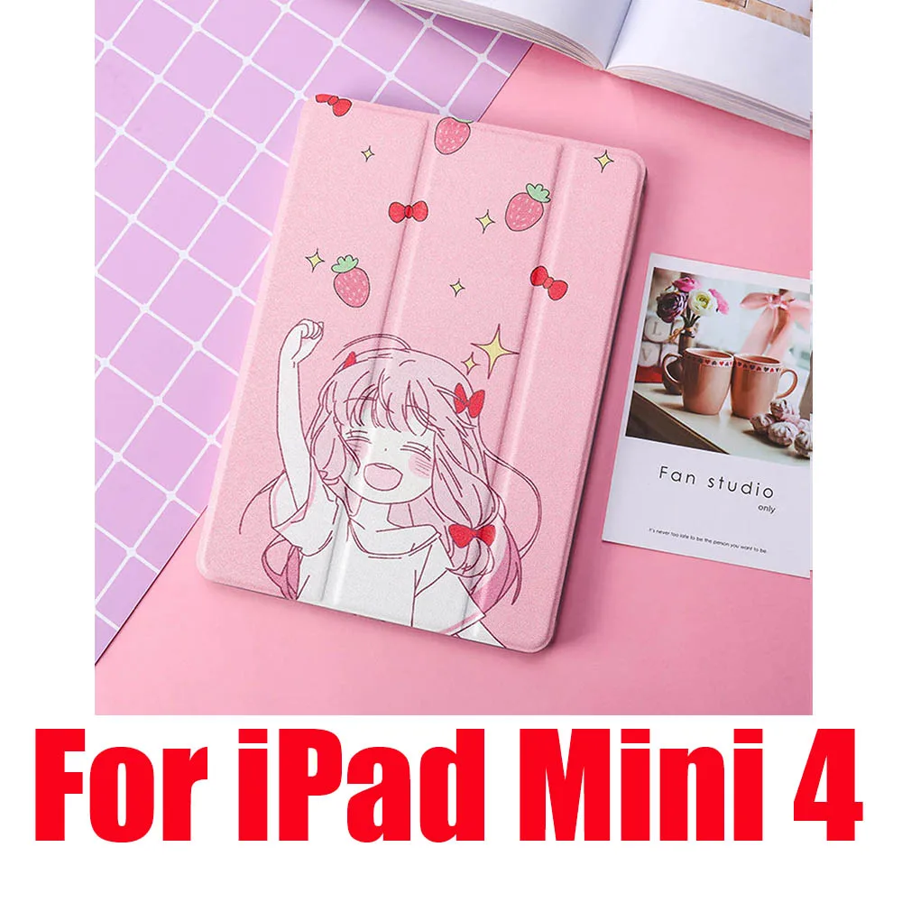 Чехол для iPad 2/3/4 Mini 1 iPad 5 Air iPad iPad 10,5 Pro 9,7 Мягкий противоударный пылезащищенные силиконовые милый пленка с полным покрытием - Цвет: Pink Mini 4