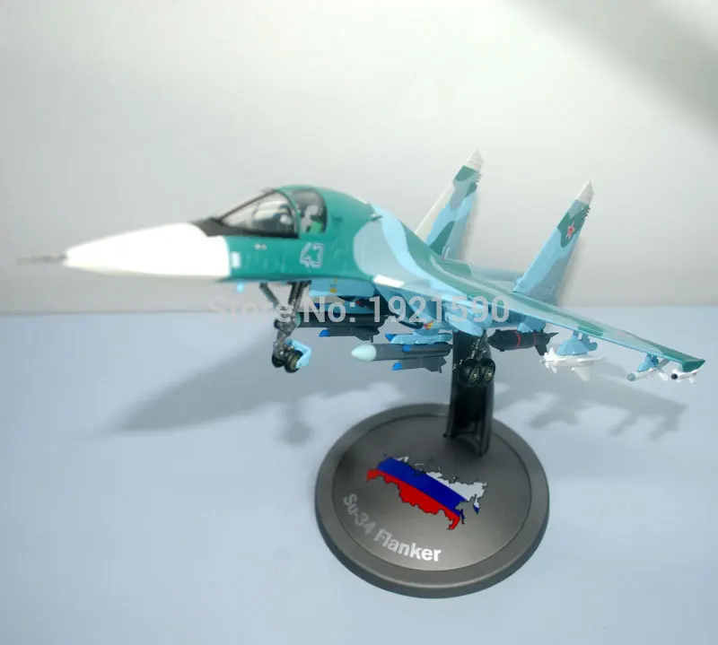 Terebo 1/72 масштаб военная модель игрушки Россия SU-34(SU34) Фланкер боевой самолет истребитель литой металлический самолет модель игрушки