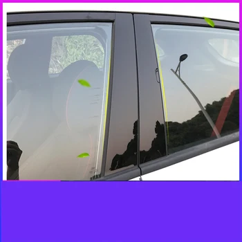 

Lsrtw2017 PVC Car Window Middle Pillar Sticker for Hyundai Encino Kona 2018 2019 2020