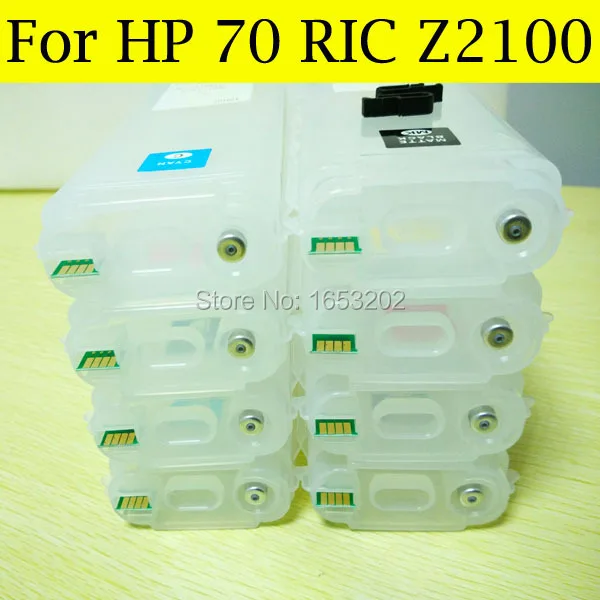 for hp 70 RIC Z2100 6