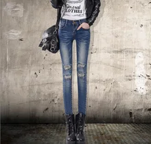 2016 Autumn Women’s Fashion Full Length Mid Waist Ripped Denim Blue Elasticity Cotton Pencil Jeans