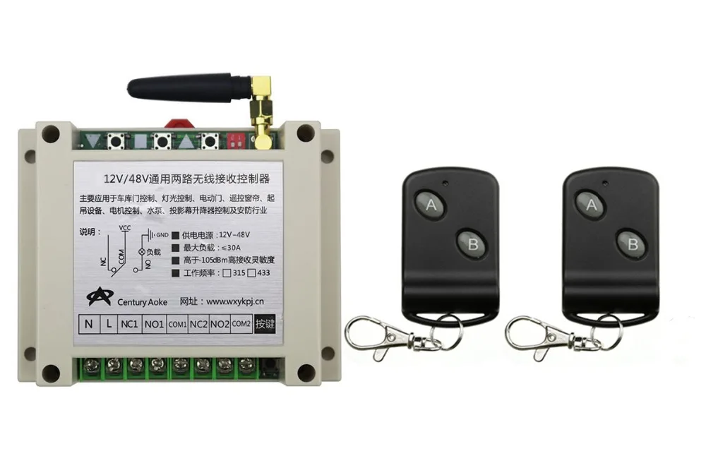 

DC12V 24V 36V 48V 10A 2CH RF Wireless Remote Control Switch Transmitter with Two-button Receiver for Appliances Gate Garage Door
