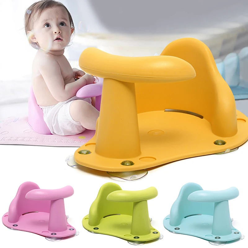 Tub Seat Baby Bathtub Pad Mat Chair Safety Security Anti Slip Baby Care Children Bathing Seat Washing Toys Four Color 37.5cm 