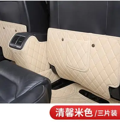 

For Skoda Rapid 2016-2018 Car-styling anti-dirty mat Interior Refit Armrest Box Rear Seat Kick Pad
