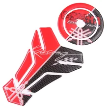 FASP Motocicleta tampa do reservatório de Óleo Do Tanque de Combustível Pad Pad conjunto 1 MJL-018 Protetor Adesivo Decalque Para YAMAHA FZ series