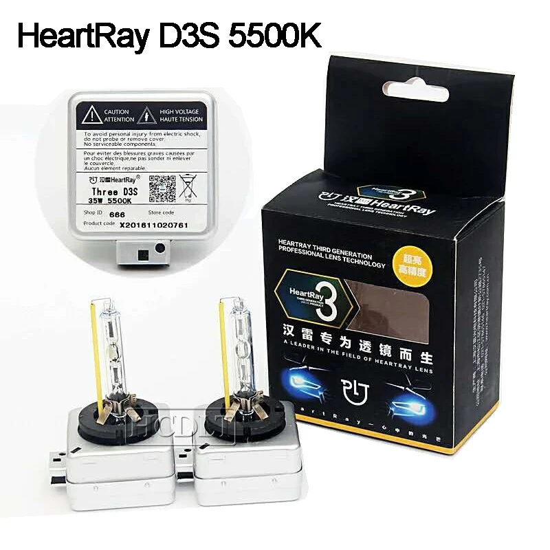 HCDLT 5500K HeartRay H1 H7 Xenon D2H HID Projector Bulb Lamp 35W HeartRay 4500K H11 HB3 HB4 Xenon D1S D2S D3S D4S 6500K HID Bulb (5)