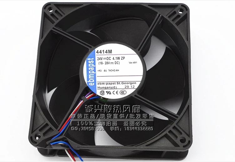 Free Delivery.4414M 12038 12cm 24V 4.1W Inverter fan