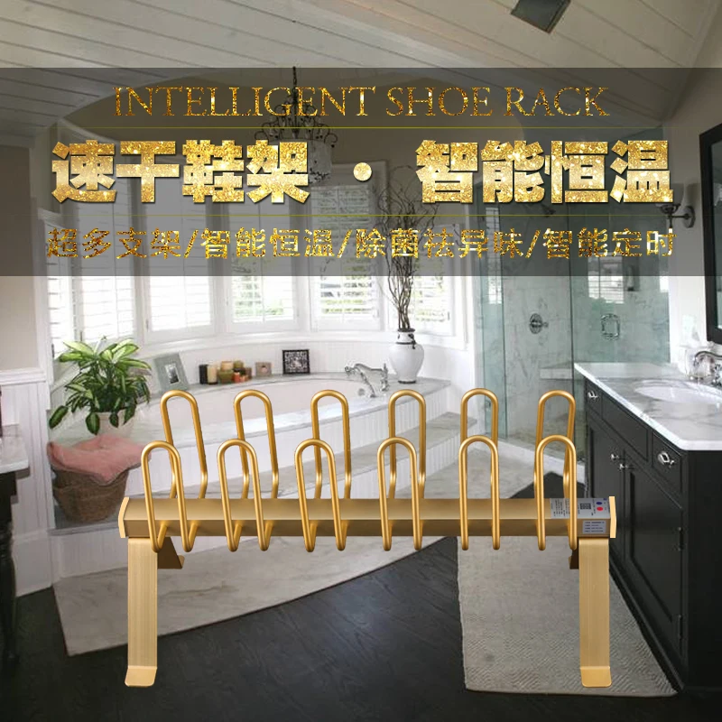 Прямая поставка с фабрики Iran шаг постоянная температура электрическое отопление