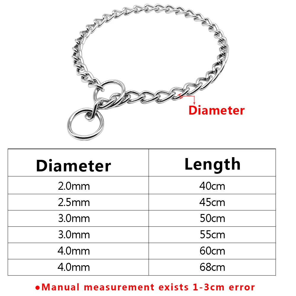 Противоскользящие цепи для собак, ошейник для питомцев, металлическая цепь для собак, ошейники для маленьких, средних и больших собак, тренировочный диаметр 2,0 мм, 2,5 мм, 3,0 мм, 4,0 мм