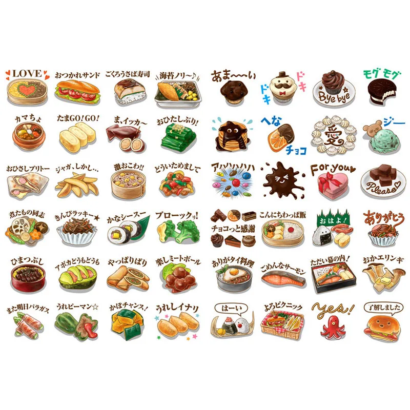 

1 PCS Japanese Tradition Food Cosas Kawaii Precut Stickers Scrapbooking Stationery Washi Tape Set School Supplies