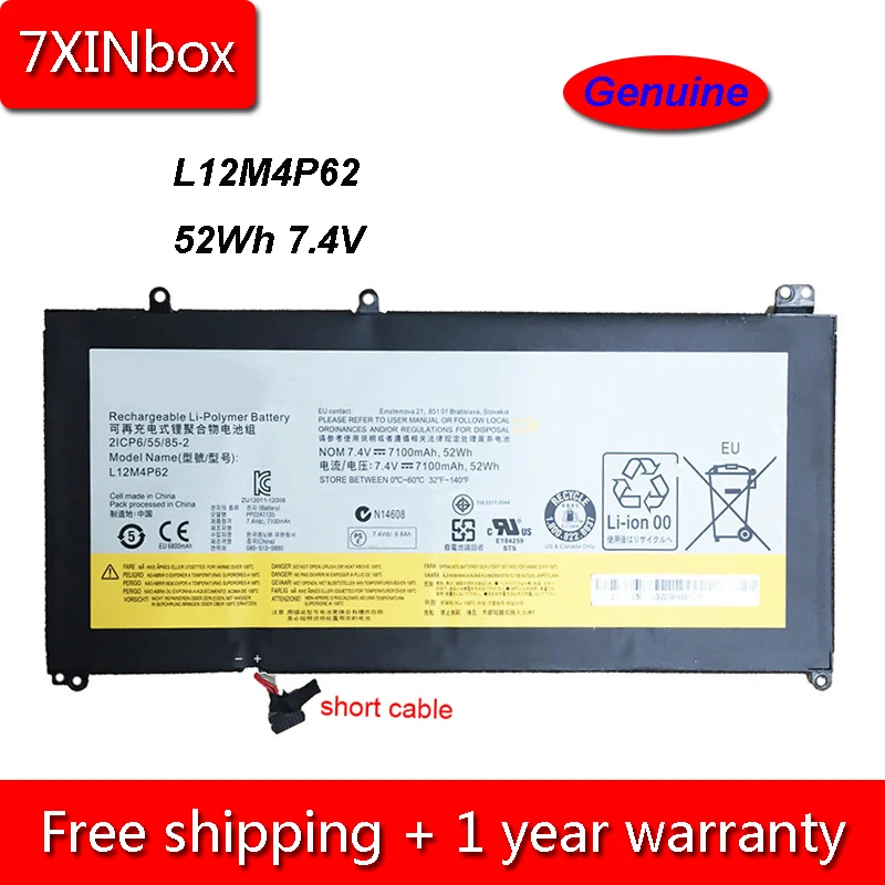 7XINbox 52Wh 7100mAh 7 4 V подлинный L12L4P62 L12M4P62 Аккумулятор для ноутбука lenovo ideapad U430 U430P U430T U530