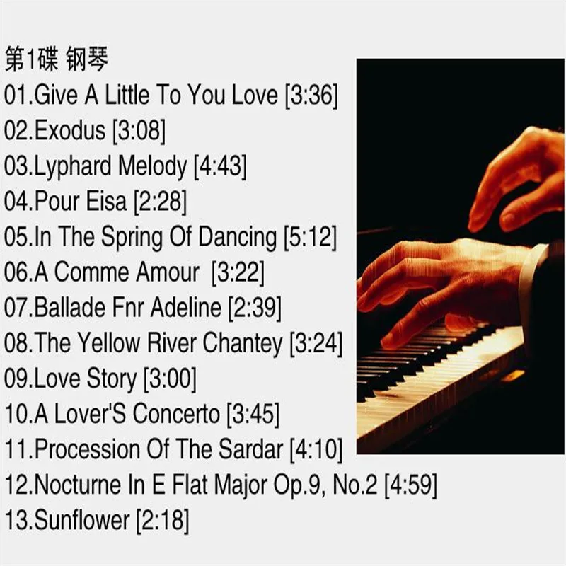 QQ20180420160238