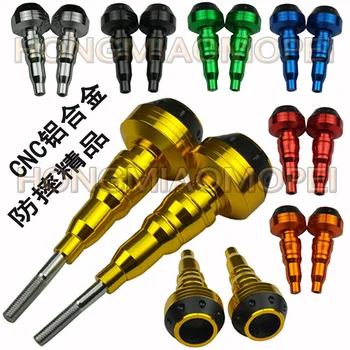 

MOTORCYCLE Universial CNC Engine Cover Frame Sliders Crash Protector For Street HONDA SUZUKI YAMAHA KAWASAKI BMW DUCATI BENELLI