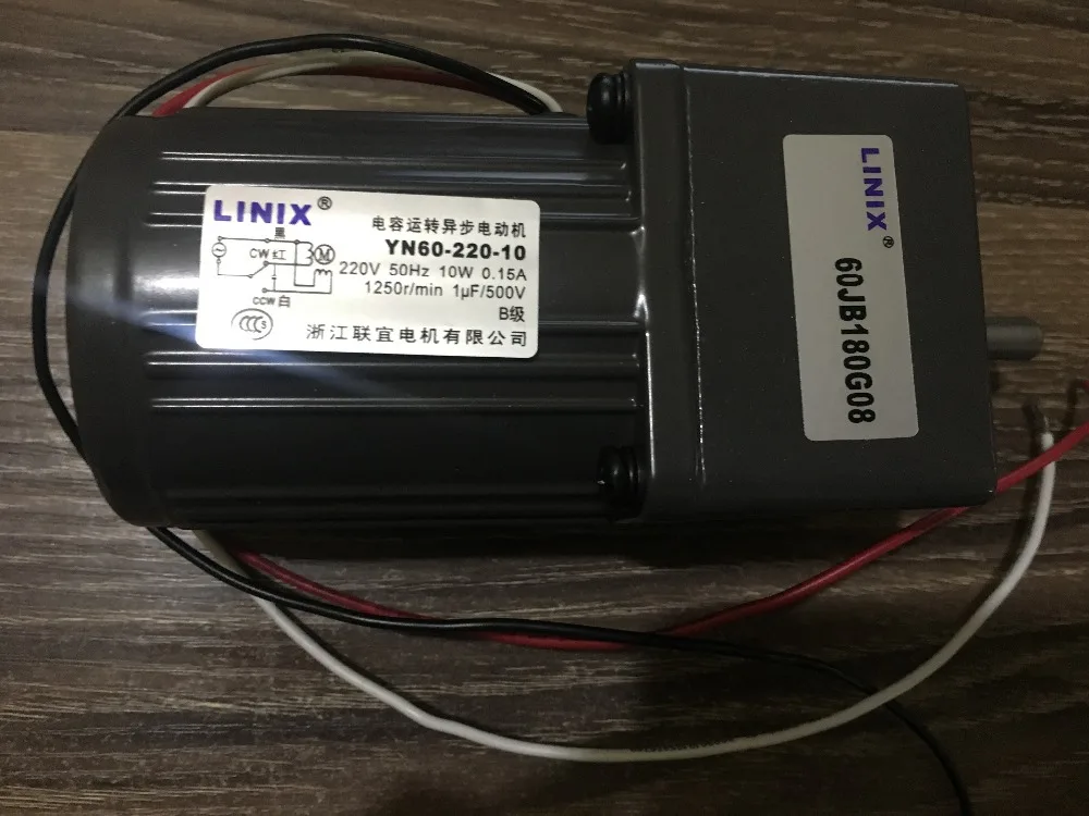 Редуктор LINIX с 3 линиями постоянной скорости двигатель 60JB180G08 флейта новая