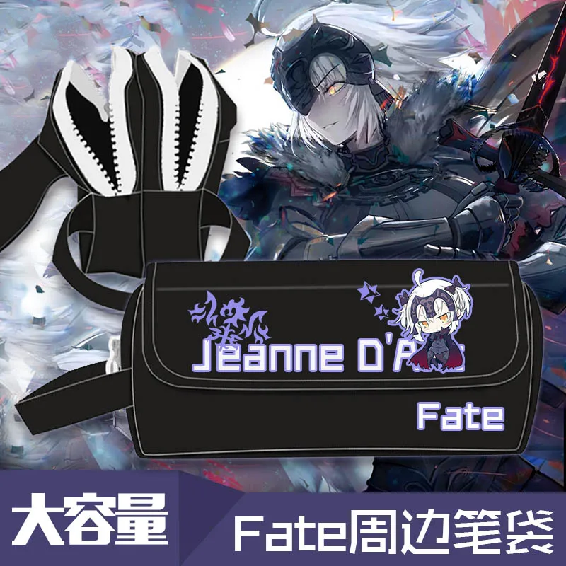 

Anime Pencil Case Fate/Grand Order Joan of Arc Saber Cosplay Student Pen Bag Cosmetic Bag High Capacity School Stationery box