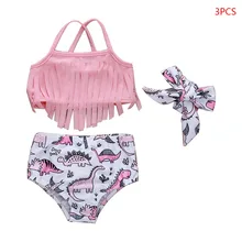 3 шт./компл., детский купальник, платье с кружевом, милые купальники для девочек с принтом динозавра, одежда для бассейна, костюм