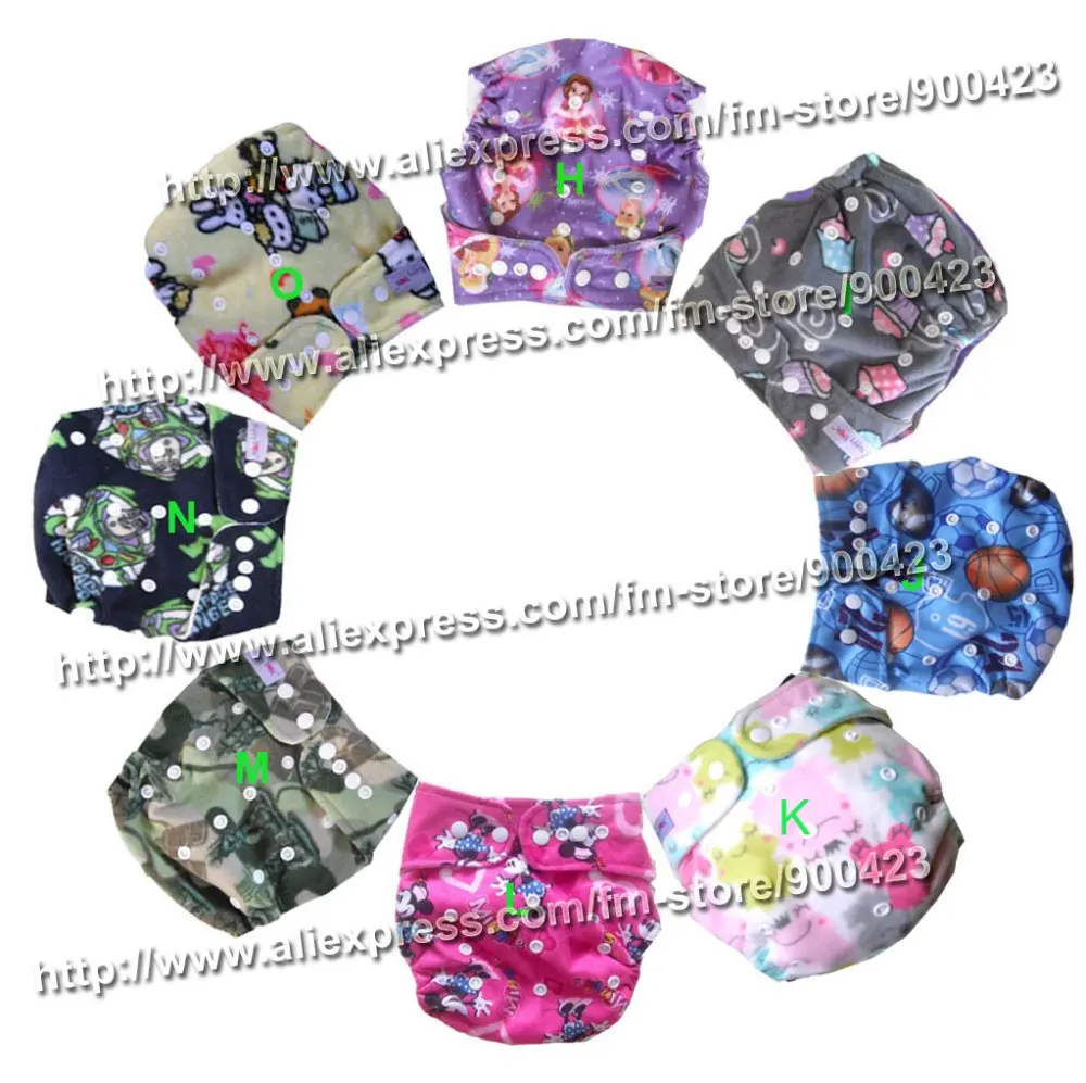5 17KG baby cloth diaper napkin Nappies Nappy Diapers1pcs cloth diaper