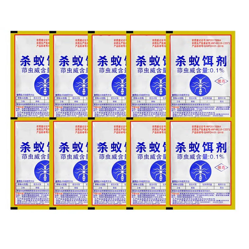 

HOT Strong Ant Killing Bait Powder Non-toxic Ants Drug Effective Insect Ant Killing Bait NDS66