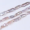 6*30mm naturel AA Biwa Keshi perle d'eau douce faisant 16 pouces collier à faire soi-même Bracelet boucle d'oreille ► Photo 3/6