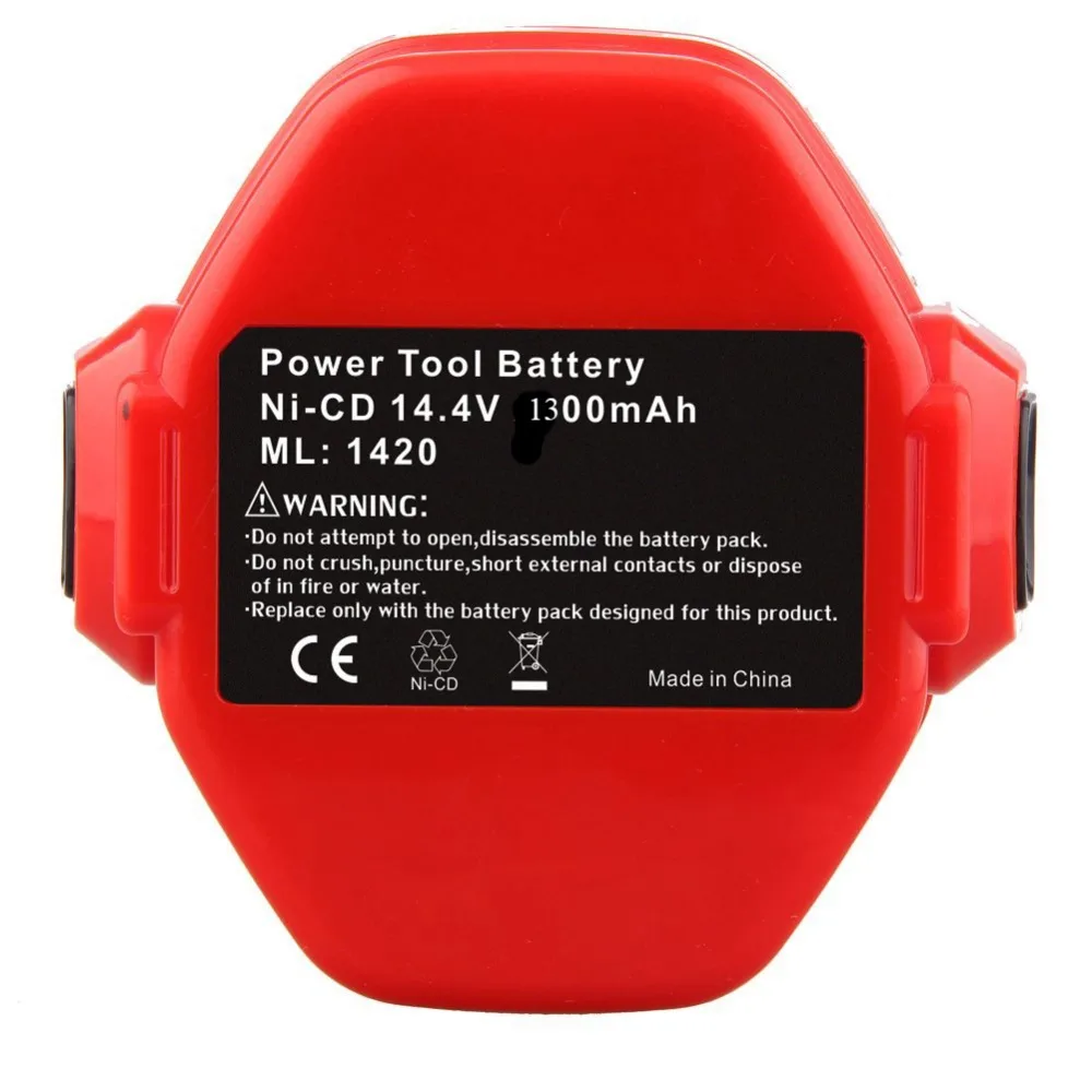 1.3Ah tool battery